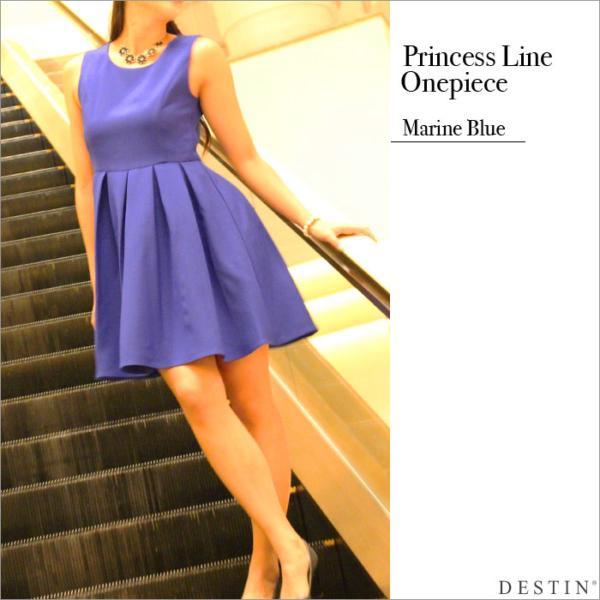 プリンセスライン シンプル ワンピース ドレス